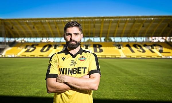 Ботев Пловдив се подсили със сина на хърватска легенда