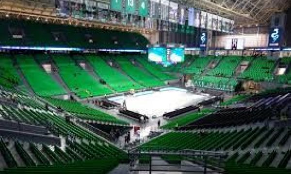 Стана ясно къде ще е финалът на Евролигата 2026