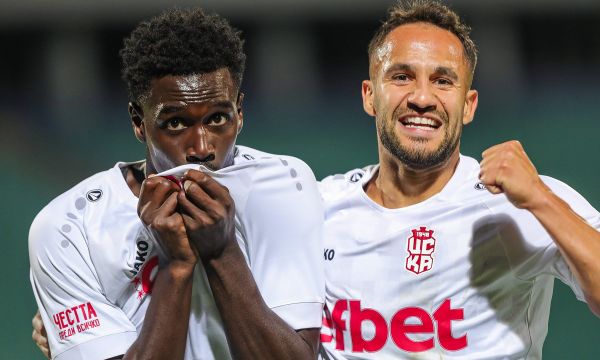 ЦСКА 1948 обяви две закрити контроли