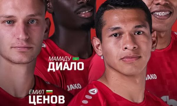 ЦСКА 1948 се похвали с четирима национали