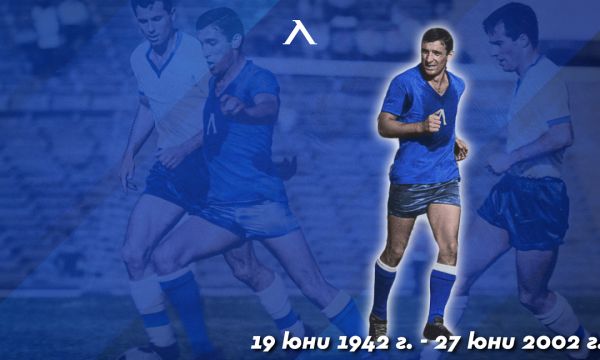 Ще има паметник на Соколето в София