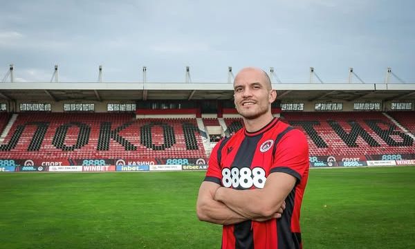 Локо София обяви трансфера на защитник 