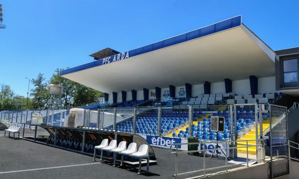 Арда пуска утре билетите за мача с Левски