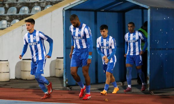 Дунав бе близо до сензацията, но успехът е за Локо Пловдив