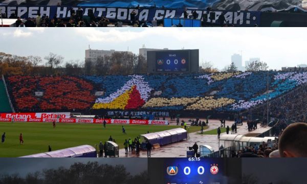 Сектор Б: От ЦСКА видяхме символ на комплексите, създадени им от нас през годините