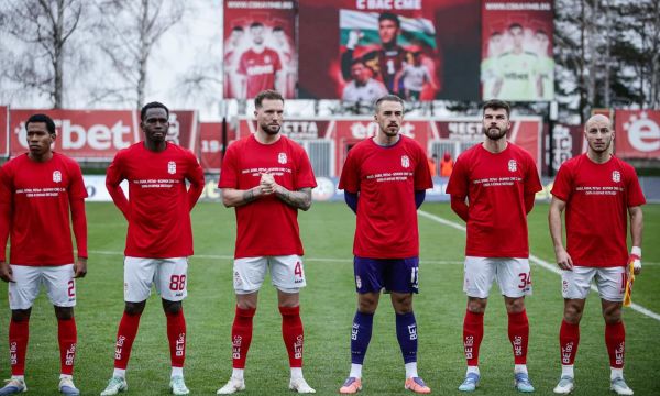 ЦСКА 1948 отстрани Славия в драма и продължава напред за Купата