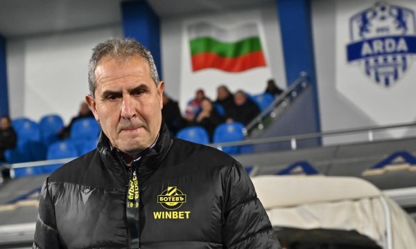 Ботев Пловдив поиска отмяна на наказанието на Херо