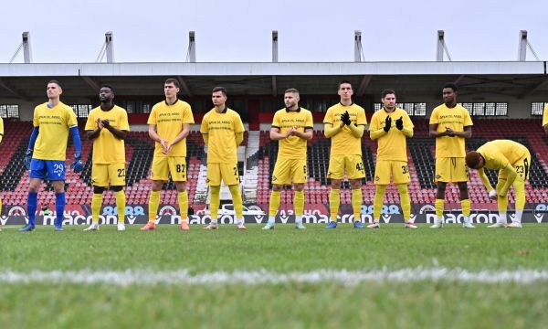 Ботев Пд награждава най-добрия си футболист на церемония