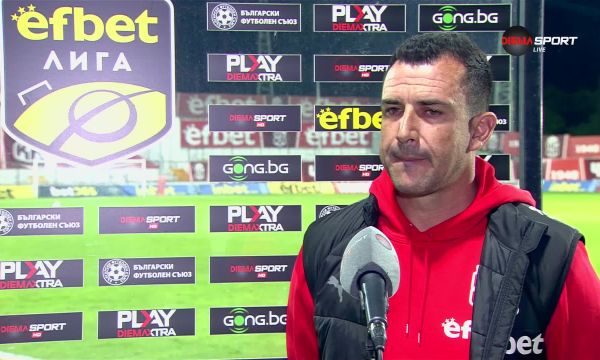 Иван Стоянов: Доволен съм, че спечелихме