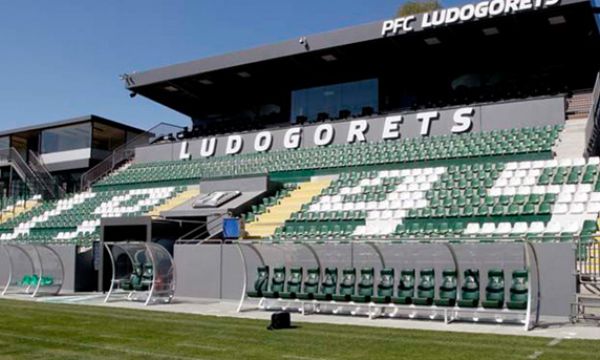 Съгледвач на Бетис ще гледа Лудогорец срещу Монтана