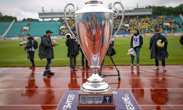 Интересен жребий за полуфиналите за Купата на страната