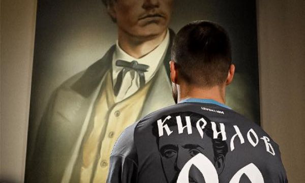 Левски излиза с нов екип срещу Лудогорец