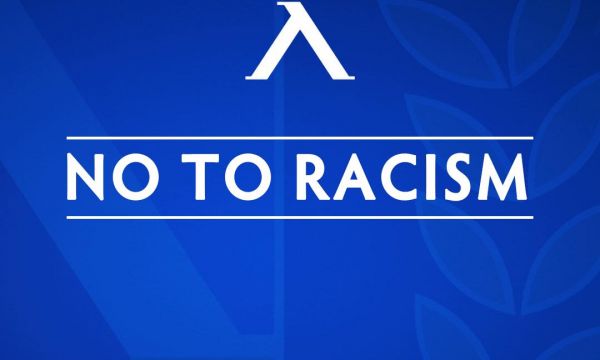 Левски се дистанцира от феновете си и се обяви против расизма