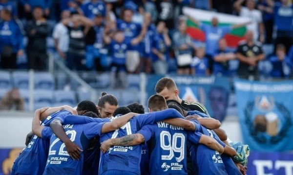 Левски и Лудогорец поделиха по точка