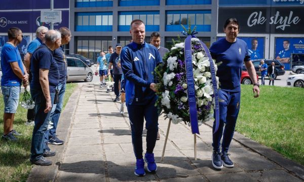 Левскарите почетоха Гунди по случай 82 години от рождението му