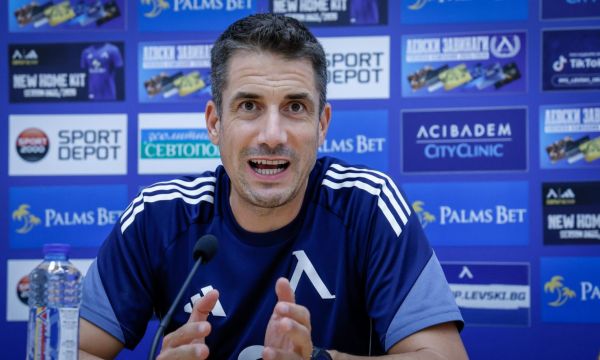 Веласкес: Лудогорец са различни от миналата година