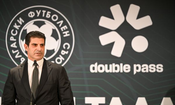 БФС прави любопитна промяна в устава си