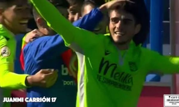 ЦСКА 1948 ще се подсили с испанец 