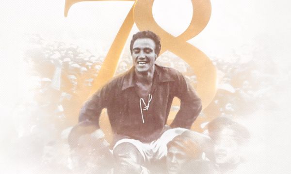 78 години ЦСКА!