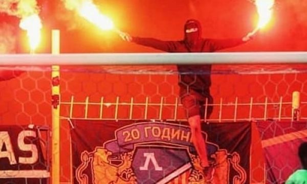 Издирват фенове на Левски за кражба на знаме на Ботев Пловдив