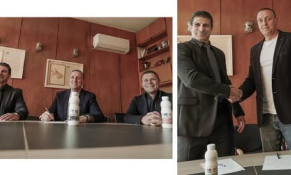 Младежките национали имат нов спонсор