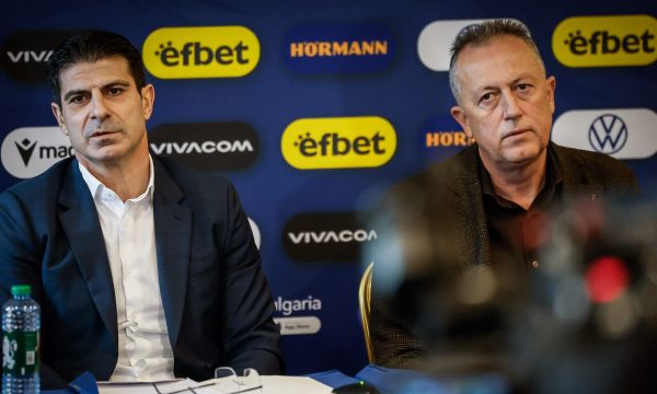 Гонзо: В БФС работят най-добрите професионалисти