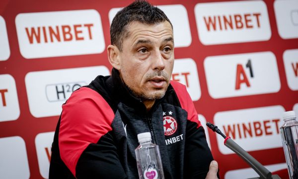 Томаш: Сега ще имаме коренно различен мач