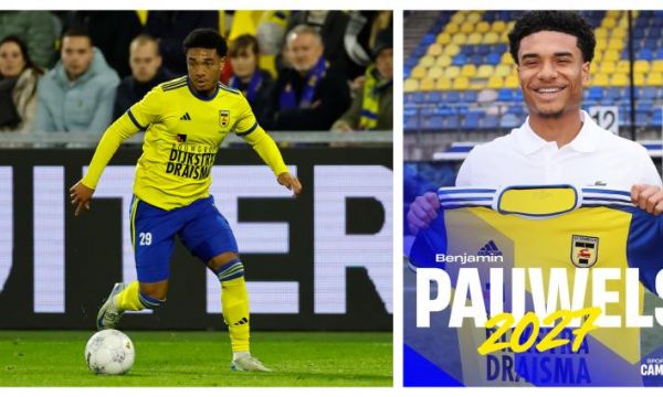 ЦСКА е отправил оферта към Камбуур за крило 