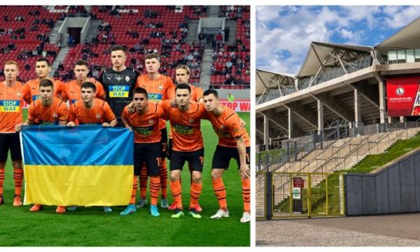 Шахтьор Донецк промени решението си за домашния стадион в евротурнирите