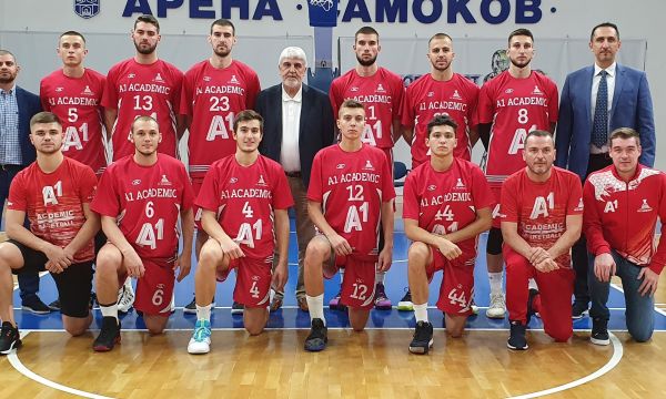 Най-успешният баскетболен клуб в България прекратява съществуването си