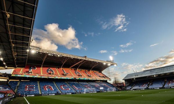 Ман Сити ще надделее на гости на Палас