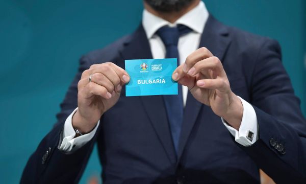 Ако се класира, България ще попадне в групата на Германия за Евро 2020