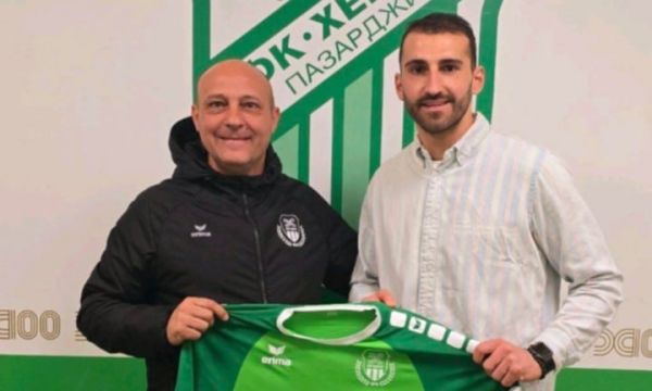 Стефан Цонков се завърна в Хебър