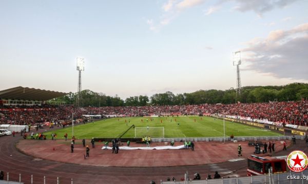 Билетите за мача на ЦСКА със Славия са в продажба