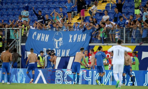 Левски с важна информация за феновете, които ще посетят мача с АЕК