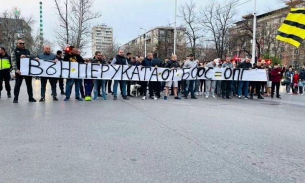 Феновете в Пловдив с протест срещу Михайлов