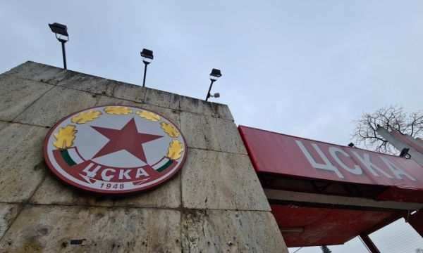  ЦСКА-София е със забрана да картотекира футболисти? 