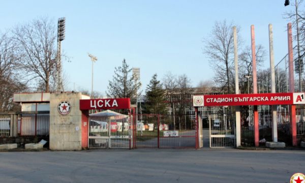 ЦСКА-София въведе нова система за премиране 