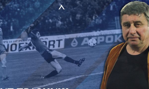 Легенда на Левски: Резултатът от контролата със Звезда е малко смущаващ