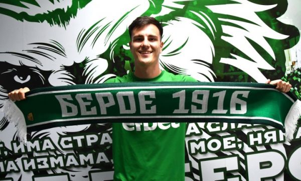 Халф на Берое се завръща за мача с ЦСКА – София? 