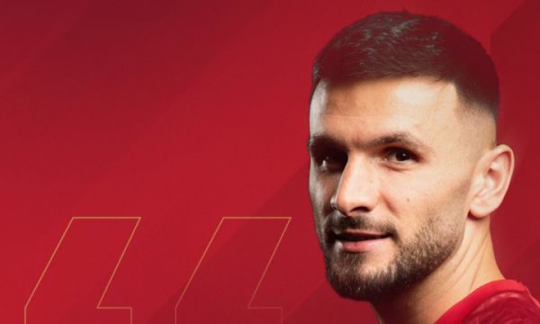 ЦСКА – София ще глоби Делова