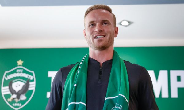 Байерн Мюнхен поиска футболист на Лудогрец 