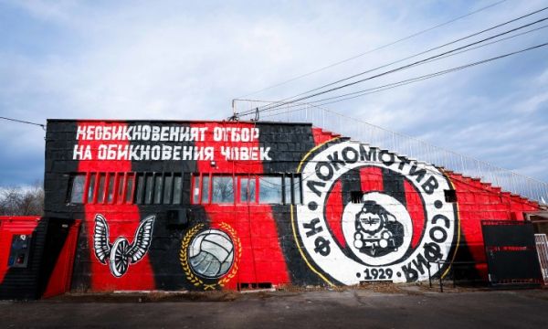 Нигериец е на проби в Локо София 