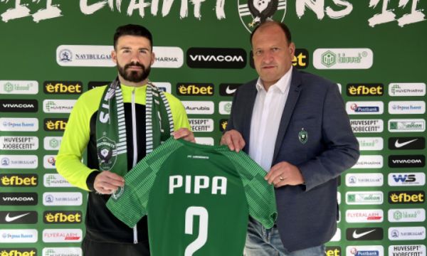 Лудогорец ще прибере над 1 млн. от продажба на защитник