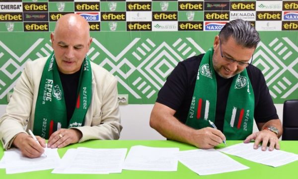 Собственикът на Берое иска да се отърве от клуба