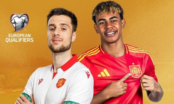 В четвъртък пускат билетите за България - Испания