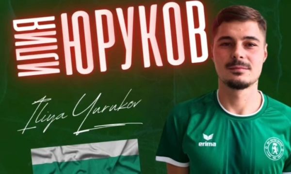 Ботев Враца се подсили с юноша на Левски