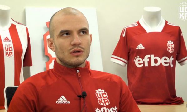 Локо София се подсилва с бивш играч на ЦСКА 1948