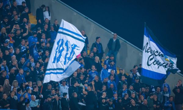 Левски пусна билетите за мача с Берое