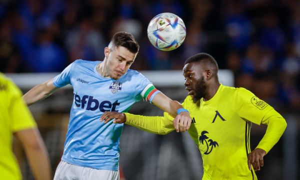 Кърджали – любимата дестинация за Левски